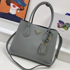 Prada Shopping Bags